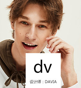 DAVIA